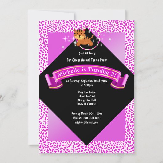 サーカスのたがのプリントを通って跳んでいるピンクのベビートラ 招待状 (正面)