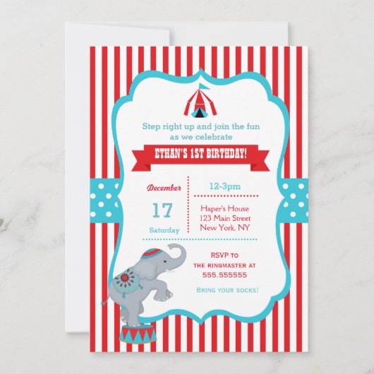 サーカスのカーニバルのバースデーパーティ招待状 招待状 (正面)