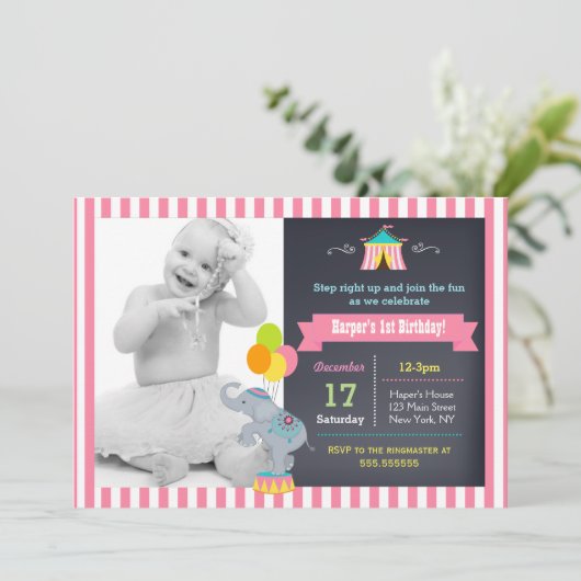 サーカスのカーニバルの女の子の誕生日の招待状 招待状 (スタンド正面)