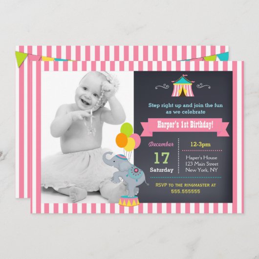 サーカスのカーニバルの女の子の誕生日の招待状 招待状 (正面/裏面)