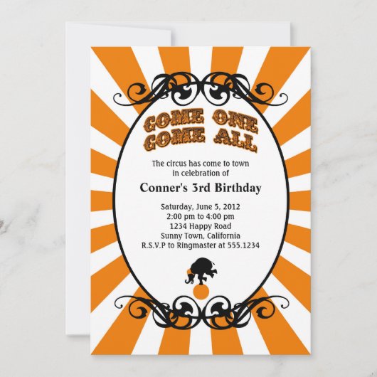サーカスのカーニバルの招待状のオレンジ 招待状 (正面)