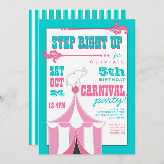 サーカスのカーニバルの誕生会のサーカスの大テントの招待状 招待状 (正面/裏面)