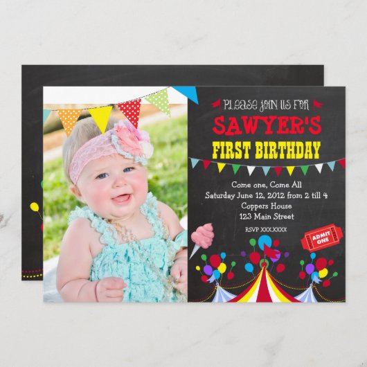 サーカスのカーニバルの誕生日のパーティの招待状 招待状 (正面/裏面)
