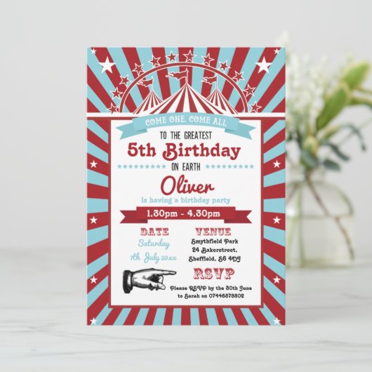 サーカスのテーマの誕生日のパーティの招待状 招待状 (スタンド正面)