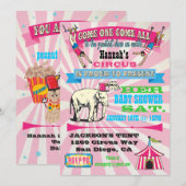 サーカスのベビーシャワー招待状 招待状 (正面/裏面)