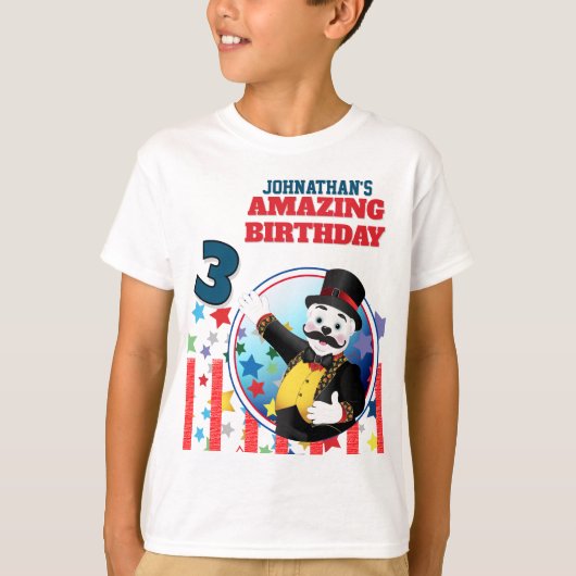 サーカスのホッキョクグマ団長の誕生日 Tシャツ (正面)