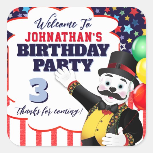 サーカスのリングマスター極熊ありがとう スクエアシール (正面)