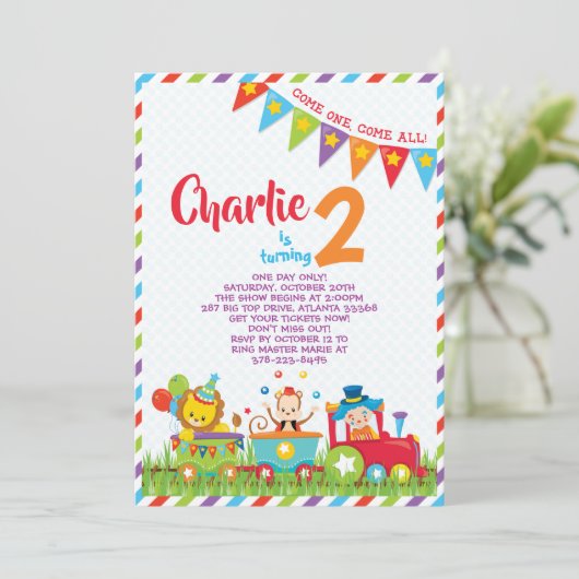 サーカスの列車の誕生日の招待状 招待状 (スタンド正面)