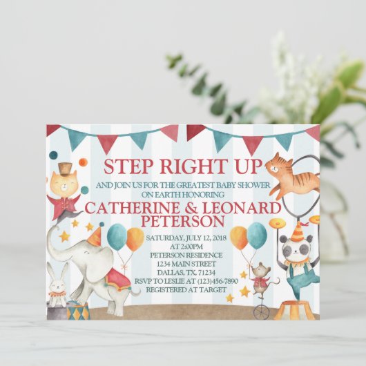 サーカスの動物のベビーシャワーの招待状の招待 招待状 (スタンド正面)
