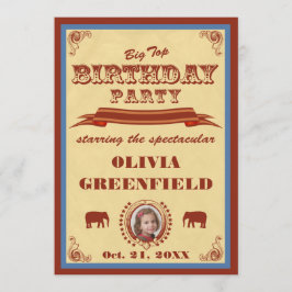 サーカスの大テントの誕生日のパーティの招待状 招待状