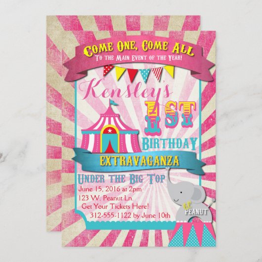 サーカスの招待状のピンクおよびターコイズ 招待状 (正面/裏面)
