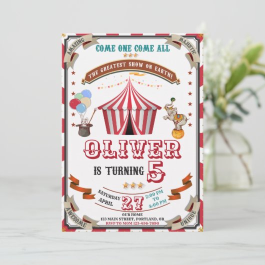 サーカスの誕生日の招待ヴィンテージカーニバルの子供 招待状 (スタンド正面)