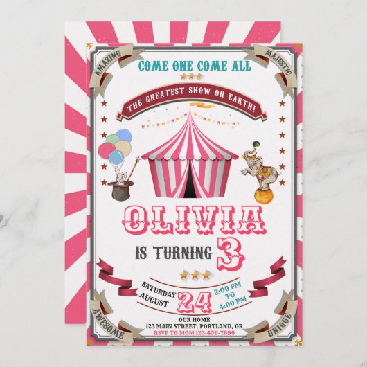 サーカスの誕生日の招待ヴィンテージカーニバルの子供 招待状 (正面/裏面)