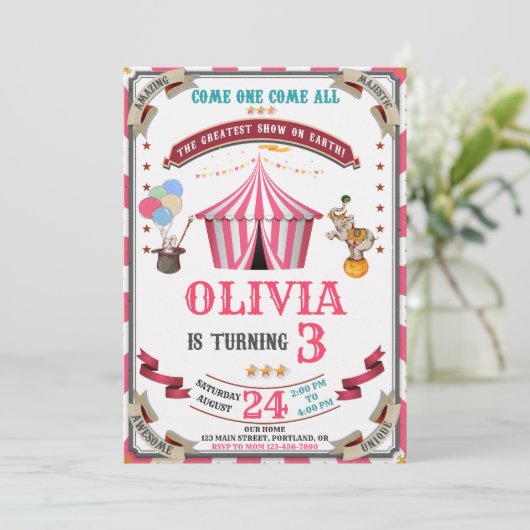 サーカスの誕生日の招待ヴィンテージフェスティバルの子供 招待状