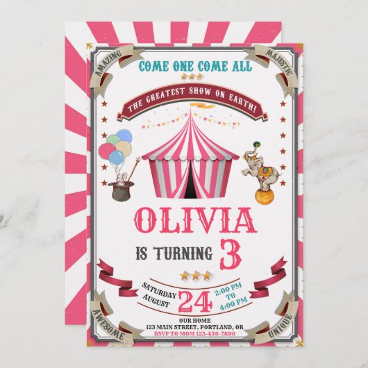 サーカスの誕生日の招待ヴィンテージフェスティバルの子供 招待状 (正面/裏面)