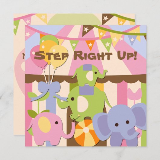 サーカスの誕生日の招待状の上のステップ権利 招待状 (正面/裏面)