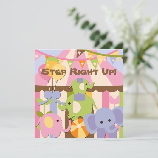 サーカスの誕生日の招待状の上のステップ権利 招待状 (スタンド正面)