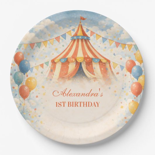 サーカスの誕生日をお祝いしよう ペーパープレート (正面)