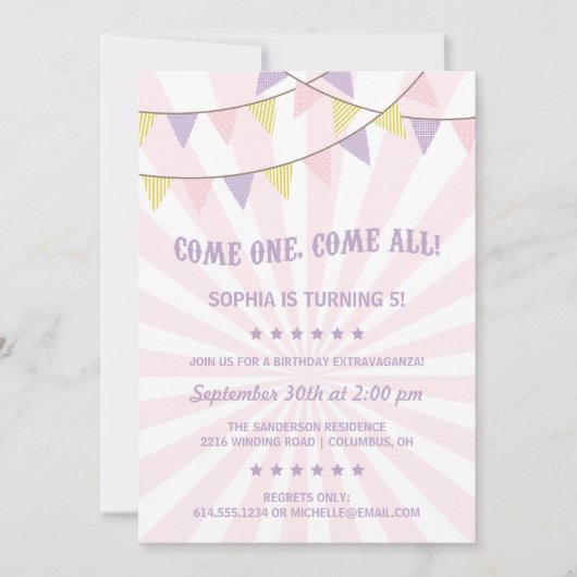 サーカスの誕生日パーティー 招待状 (正面)