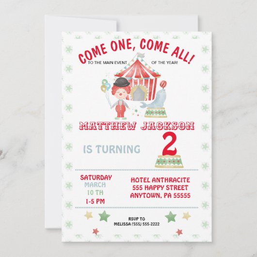 サーカスの誕生日招待状　みんなでおいで！ 招待状 (正面)