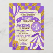 サーカスの誕生日招待状 カーニバル パープル ゴールド 招待状 (正面/裏面)