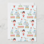 サーカスの誕生日来の誘い来だよ！イン 招待状 (裏面)