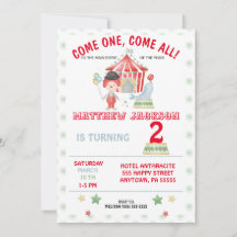 サーカスの誕生日来の誘い来だよ！イン