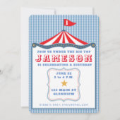 サーカスの誕生日 招待状 (正面)