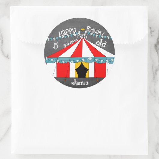 サーカスの象の記憶の中のサーカスの記念品 ラウンドシール (バッグ)