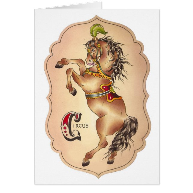 サーカスの馬 (正面)