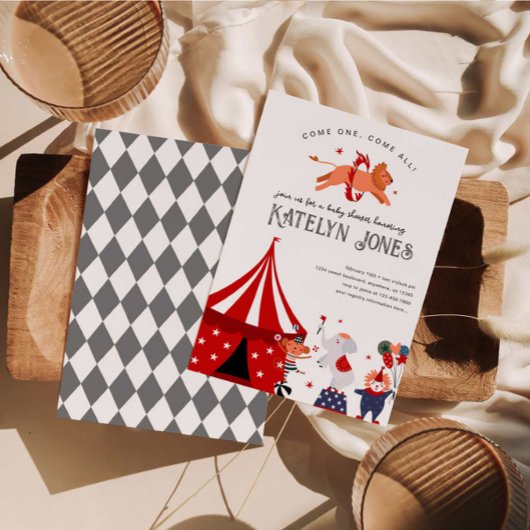 サーカスまたはカーニバルをテーマにしたベビーシャワー 招待状