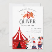 サーカスまたはカーニバルをテーマにした誕生日パーティー 招待状 (正面)