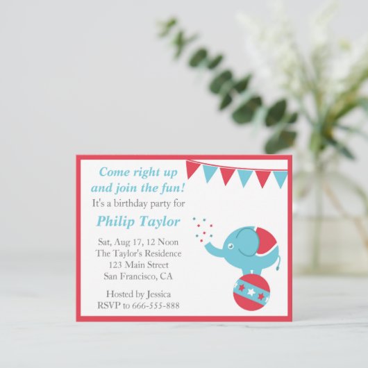 サーカスをテーマにしたかわいい象の誕生日パーティー 招待状 (スタンド正面)