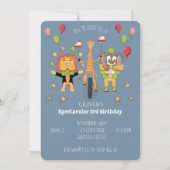 サーカスをテーマにした子供の誕生日招待状 招待状 (正面)