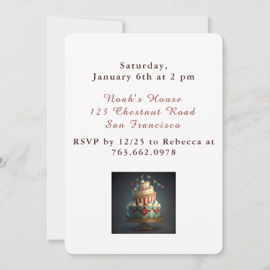 サーカスをテーマにした誕生日招待状カード 招待状 (裏面)