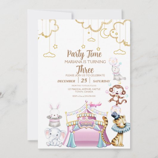 サーカスアニマル子供の誕生日パーティの招待状 招待状 (正面)