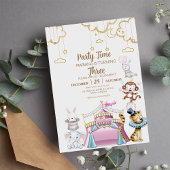 サーカスアニマル子供の誕生日パーティの招待状 招待状