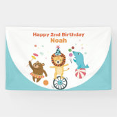 サーカスアニマル子供の誕生日パーティーバナー 横断幕 (横)