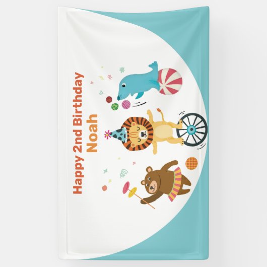 サーカスアニマル子供の誕生日パーティーバナー 横断幕 (縦)