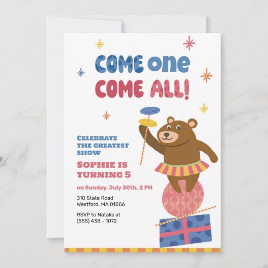 サーカスアニマル踊りベア子供の誕生日招待状 招待状 (正面)
