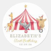 サーカスウォーター色誕生日かわいい動物 ラウンドシール (正面)