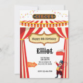 サーカスエクストラバガンザパーティの招待状カード 招待状 (正面)
