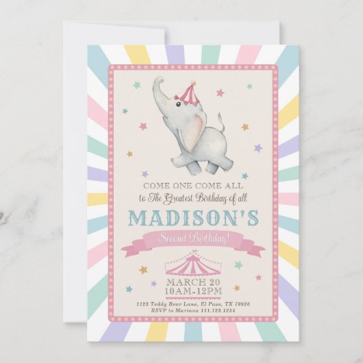 サーカスエレファントバースデーパーティーの招待 招待状 (正面)