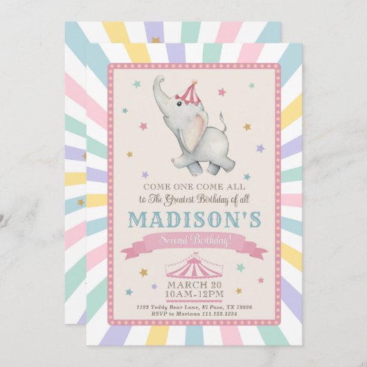 サーカスエレファントバースデーパーティーの招待 招待状 (正面/裏面)