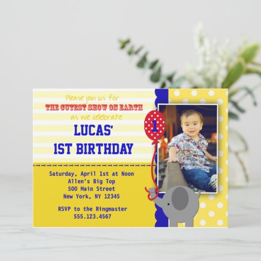 サーカスエレファントビッグトップ誕生日招待状ズボーイ 招待状 (スタンド正面)