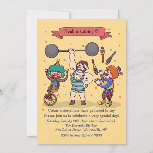 サーカスエンターテイナー招待状 招待状 (正面)