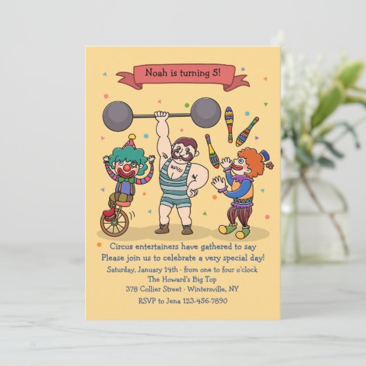 サーカスエンターテイナー招待状 招待状 (スタンド正面)