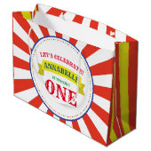 サーカスカラフルキュート1歳の誕生日パーティーテーマ ラージペーパーバッグ (裏面アングル)