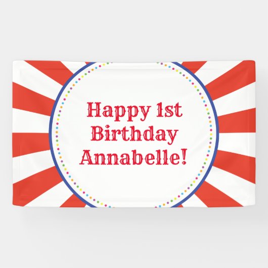 サーカスカラフルキュート1歳の誕生日パーティーテーマ 横断幕 (横)