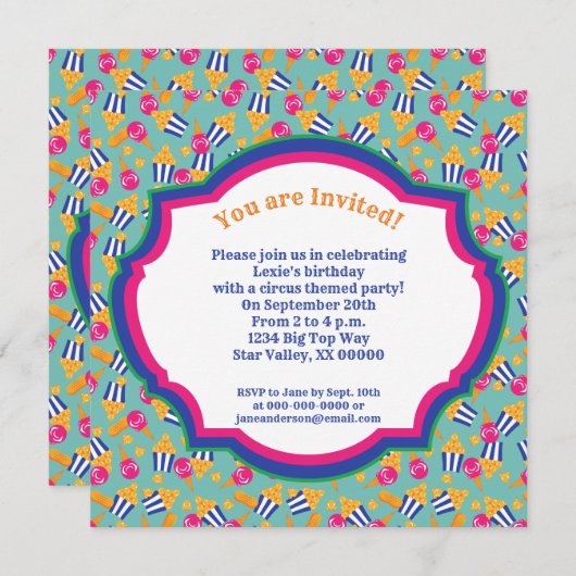 サーカスカラフルスナック&ショーポニー誕生日 招待状 (正面/裏面)